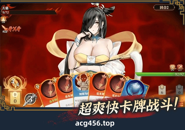 t3115寻爱或赴死：生死相约 官方中文版 [新作/1.7G]-ACG游戏网