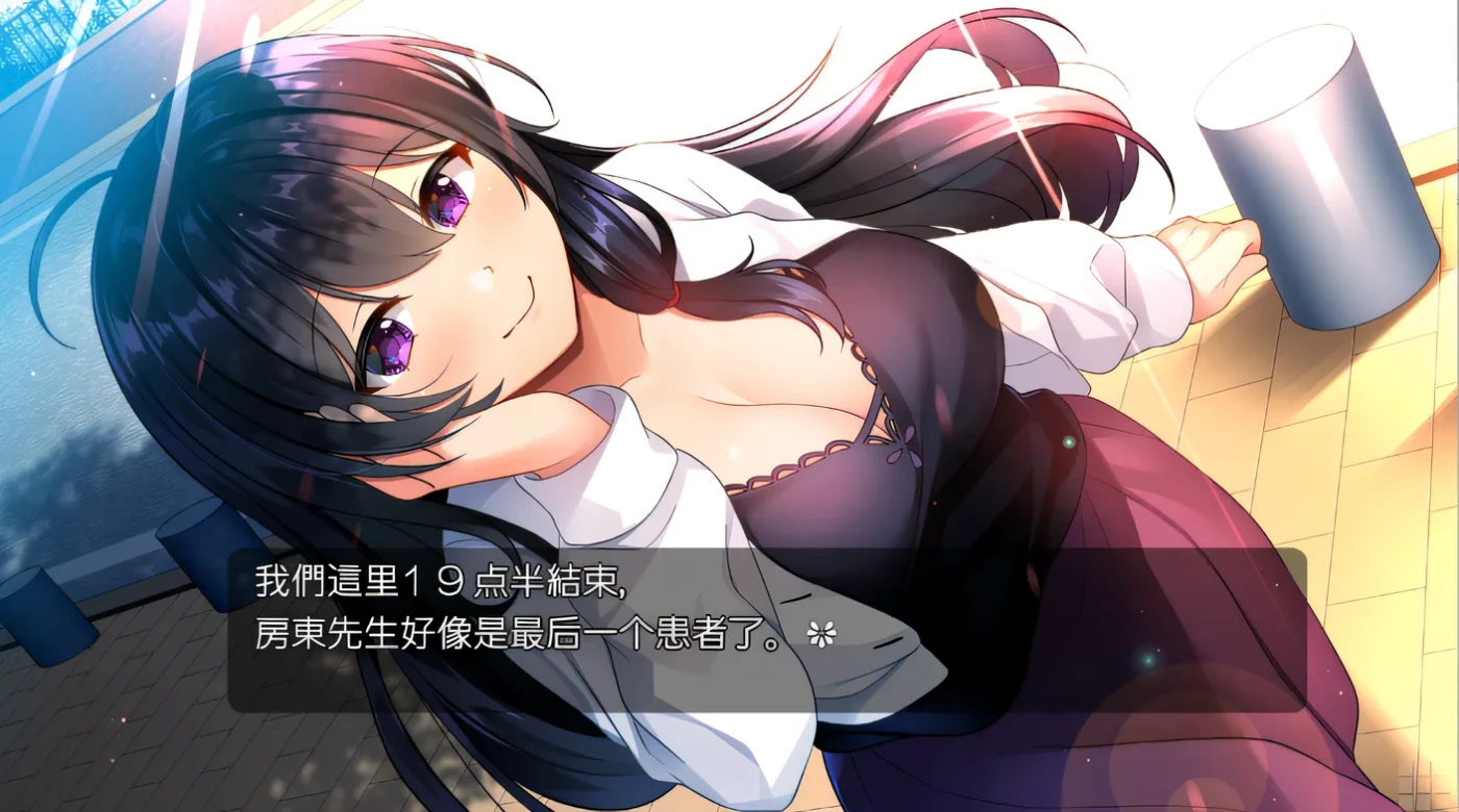 w3112 Tsumomi – 与沮丧的妻子进行精油按摩 – 云翻汉化版 [新作/2.2G]-ACG游戏网