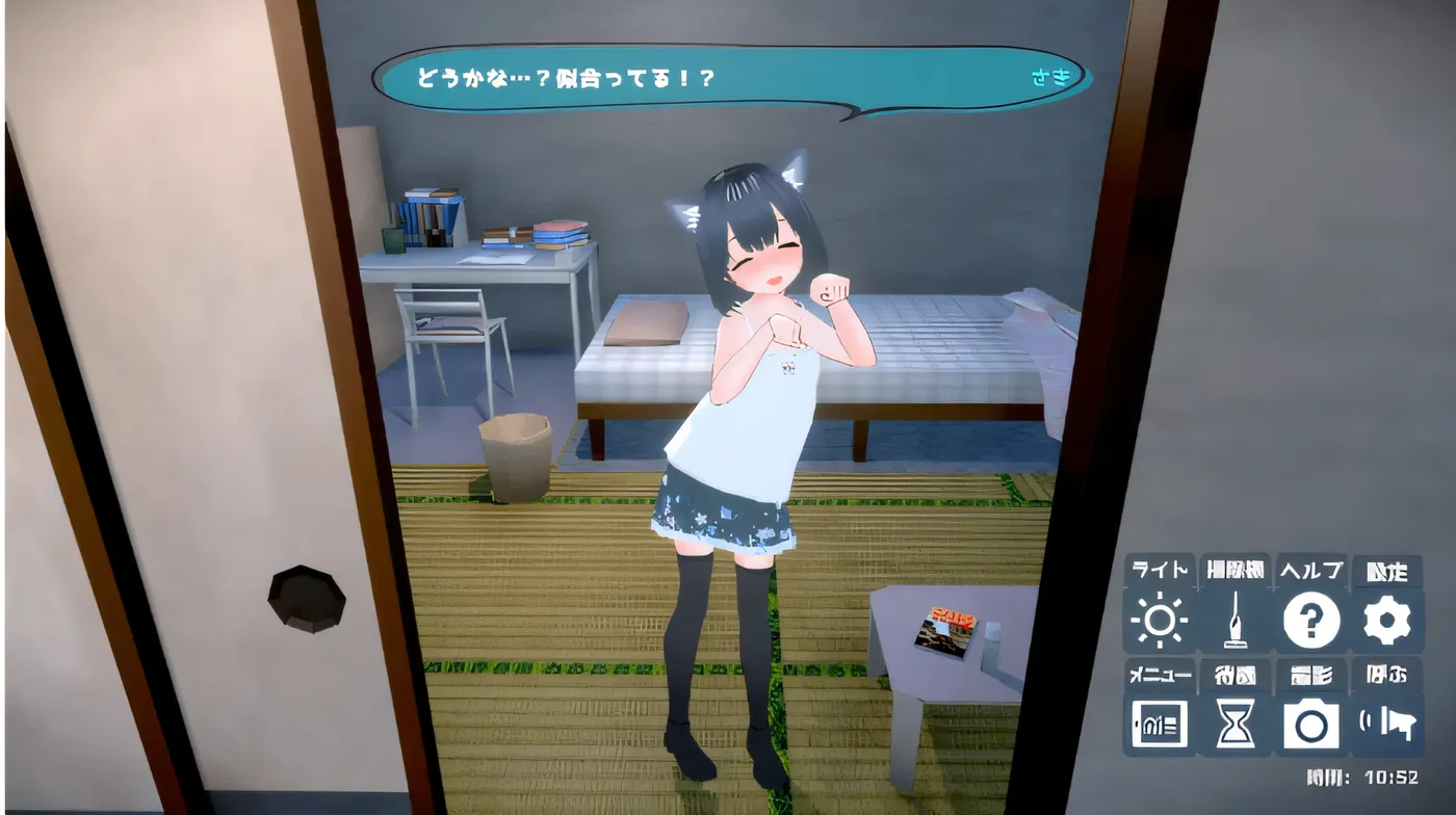 图片[2]-w3108 理想的父亲～与爱女的同居生活～ V1.2.4 DL官方中文版+DLC [新作/357.8M]-ACG游戏网