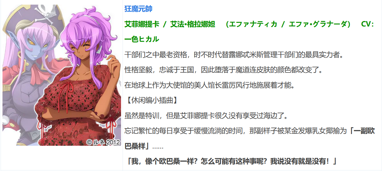 w2239 宇宙船的異形 繁体中文-ACG游戏网