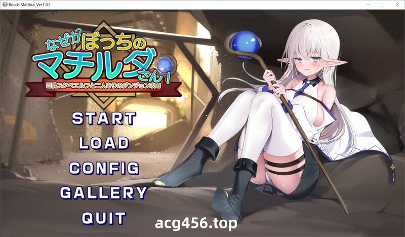 x2182 Flying Peep Steam官方中文版 [新作/920M]-ACG游戏网