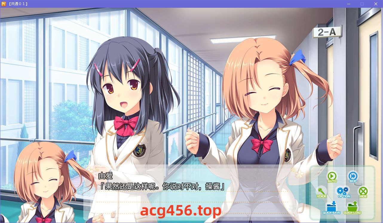 x5010 MeltyMoment 汉化版 [5.1G]-ACG游戏网