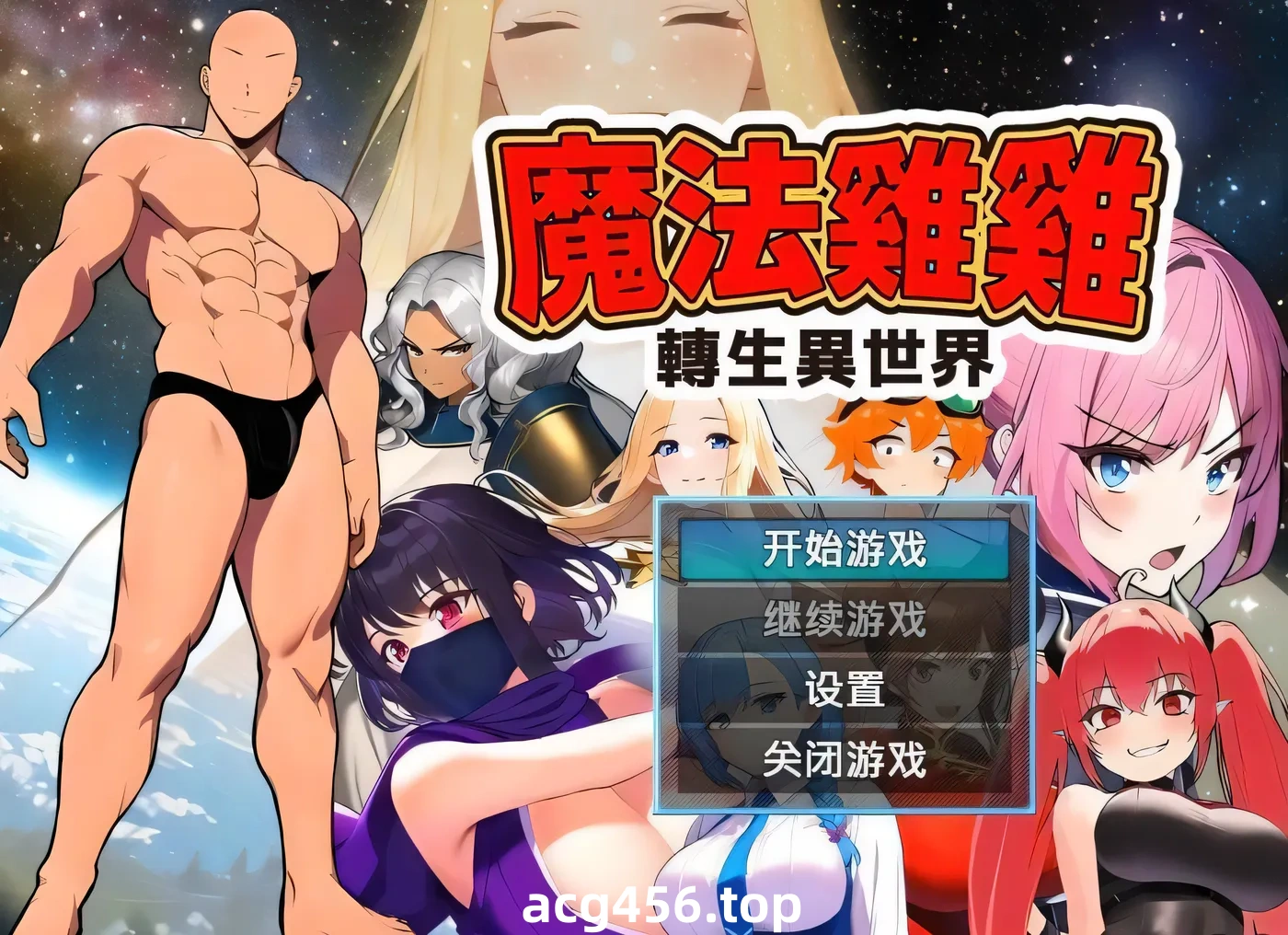 t2506 地牢之战/Dungeon Battles  Steam官方中文 [新作/610M]-ACG游戏网