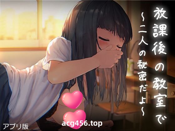 t2199异触之笼 ―绝对不能被那种怪物侵○!!―AI汉化版+全CG存档 [新作/550M]-ACG游戏网