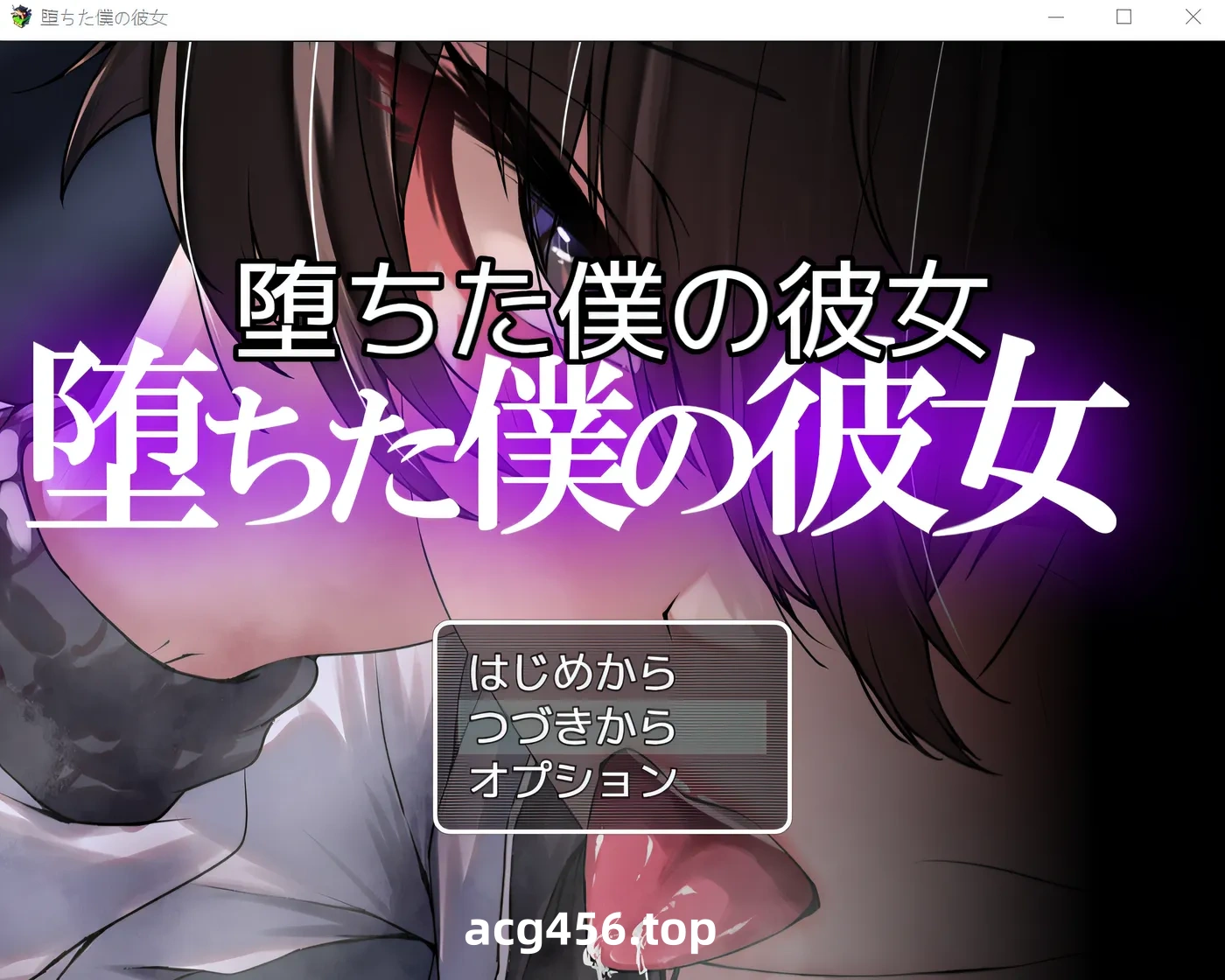 t2376搭讪少女 手把手教私人课程  V1.22 官方中文＋存档[新作/1G]-ACG游戏网