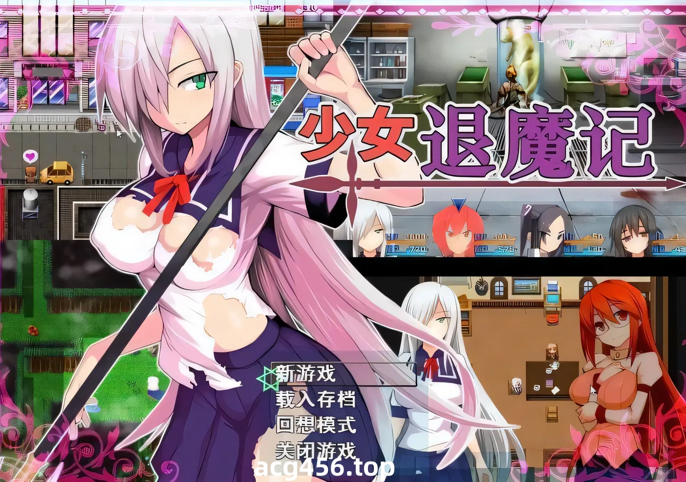x5006  春天的足音 汉化版 [2.5G]-ACG游戏网
