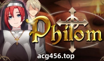 t2317 Philomel Steam官方中文[新作/1G]-ACG游戏网