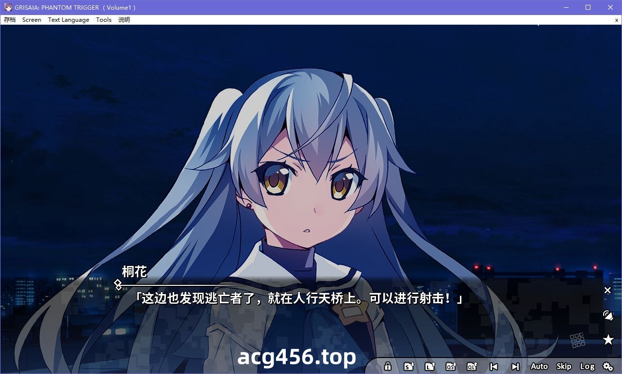 x5031 灰色幻影扳机 Vol.1  汉化版 [2.4G]-ACG游戏网