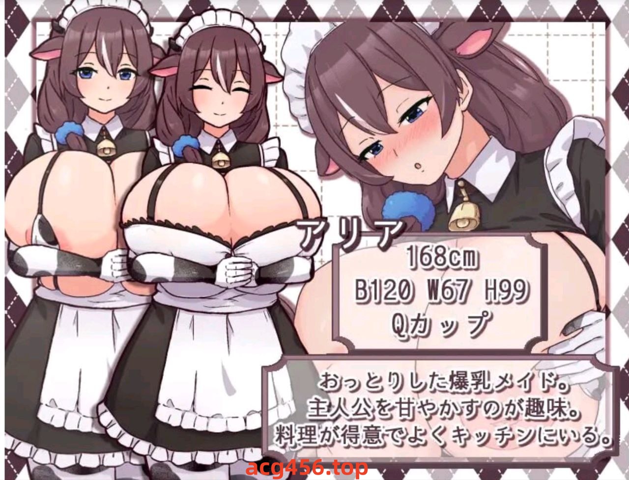 t2273 牛娘女仆的牛奶咖啡馆 汉化版[新作/550M]-ACG游戏网