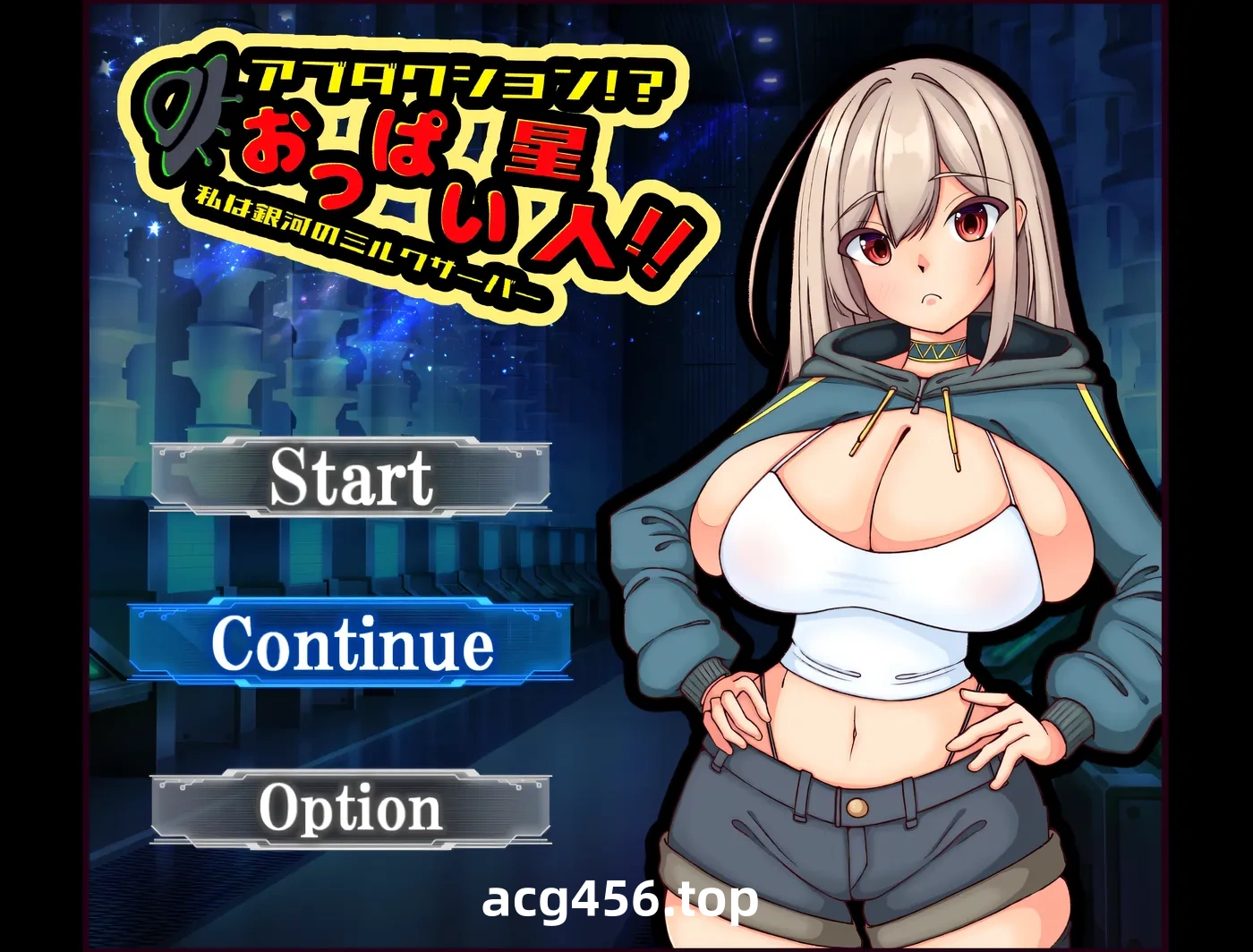 x2598 Abduction！？おっぱい星人 官方中文版+存档 [新作/850M]-ACG游戏网