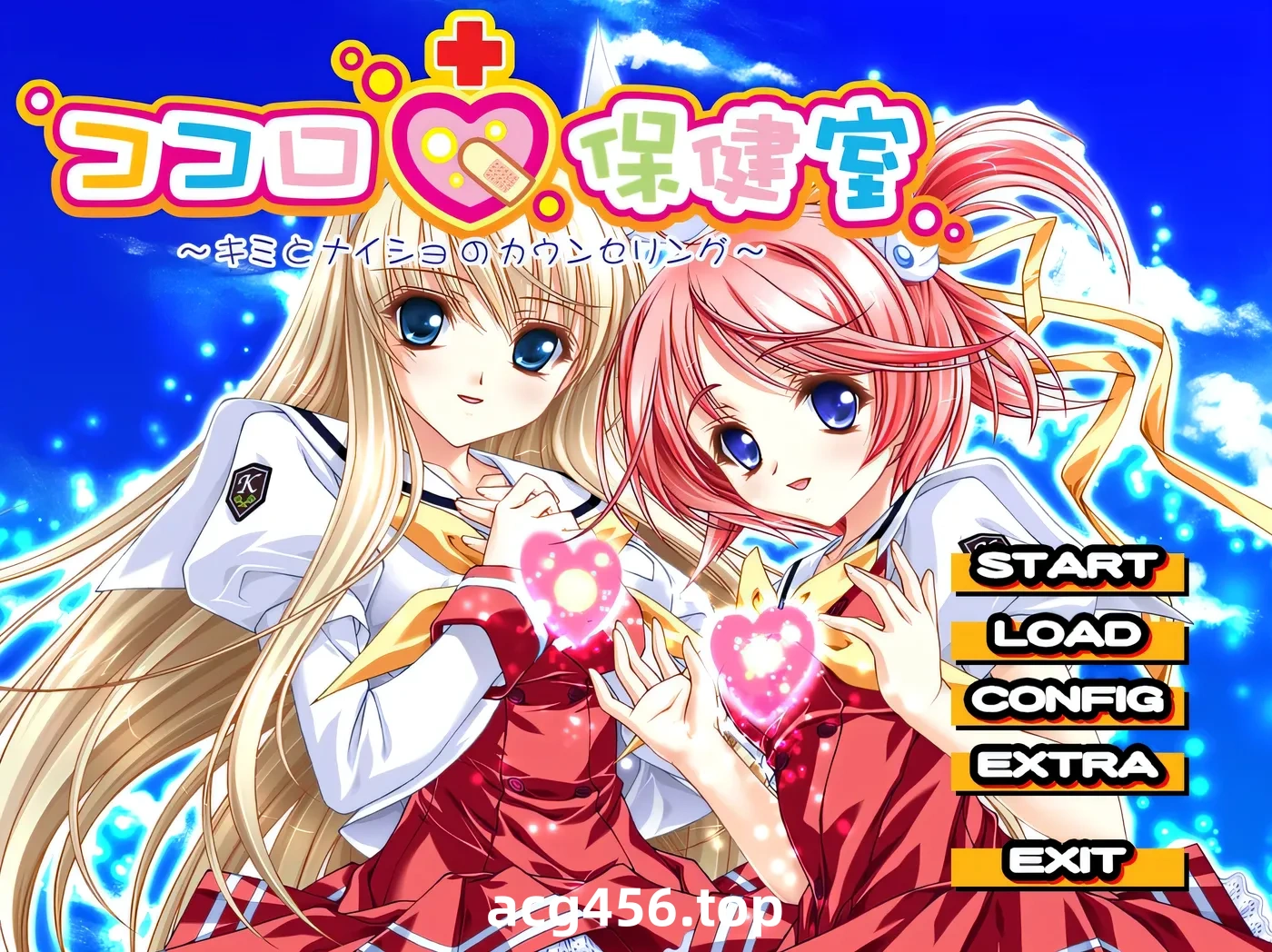 x2552心灵保健室 ～与你的秘密咨询～AI汉化版+全CG存档 [新作/690M]-ACG游戏网