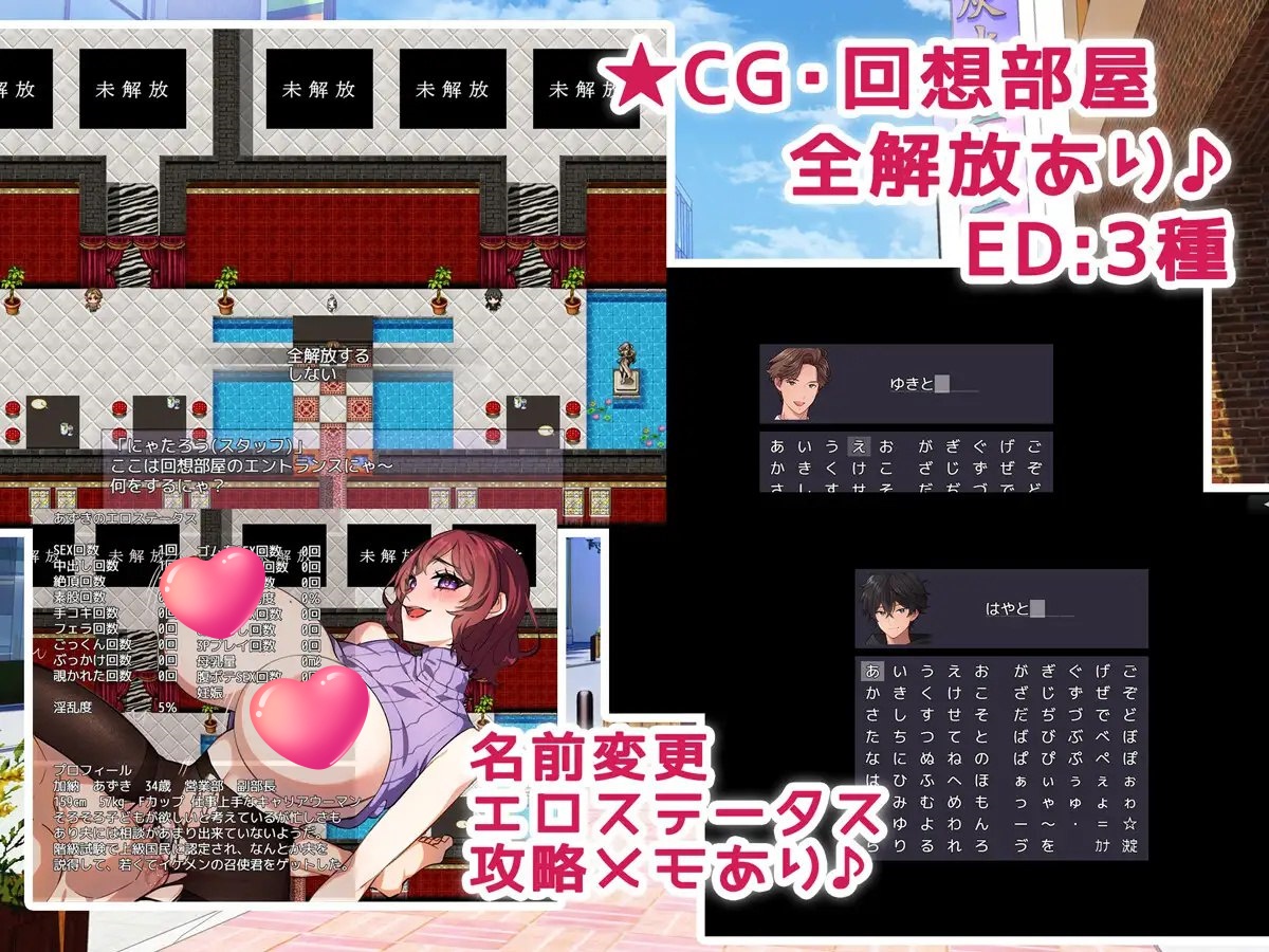 图片[2]-x2327仆人君和主人 V1.0 AI汉化[新作/1.5G][PC+安卓]-ACG游戏网