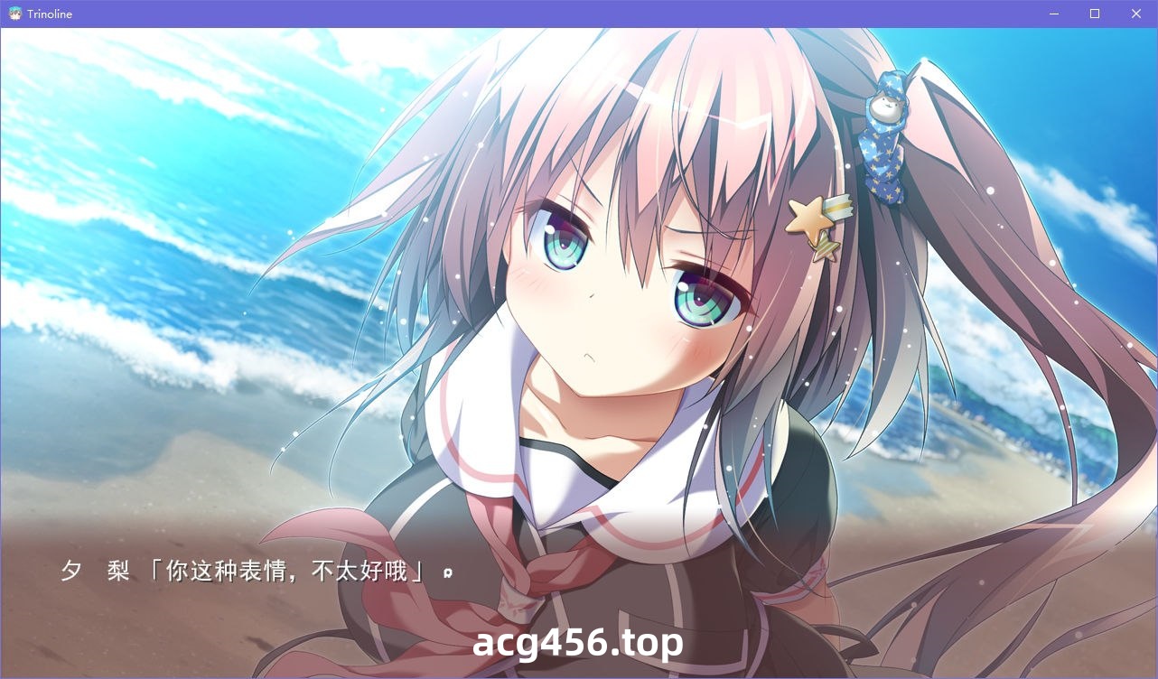 x2317 麦克斯的幸福生活 CH5 V0.55  Max’s Life 汉化版 [更新/5.9G][PC+安卓]-ACG游戏网