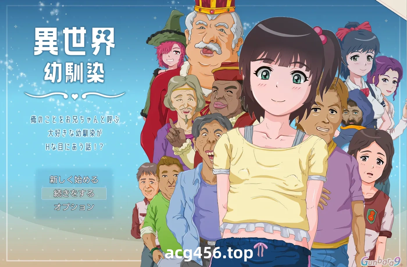 t2075 生械娘的解体工房 V1.5.44 Steam官方中文[新作/165M]-ACG游戏网