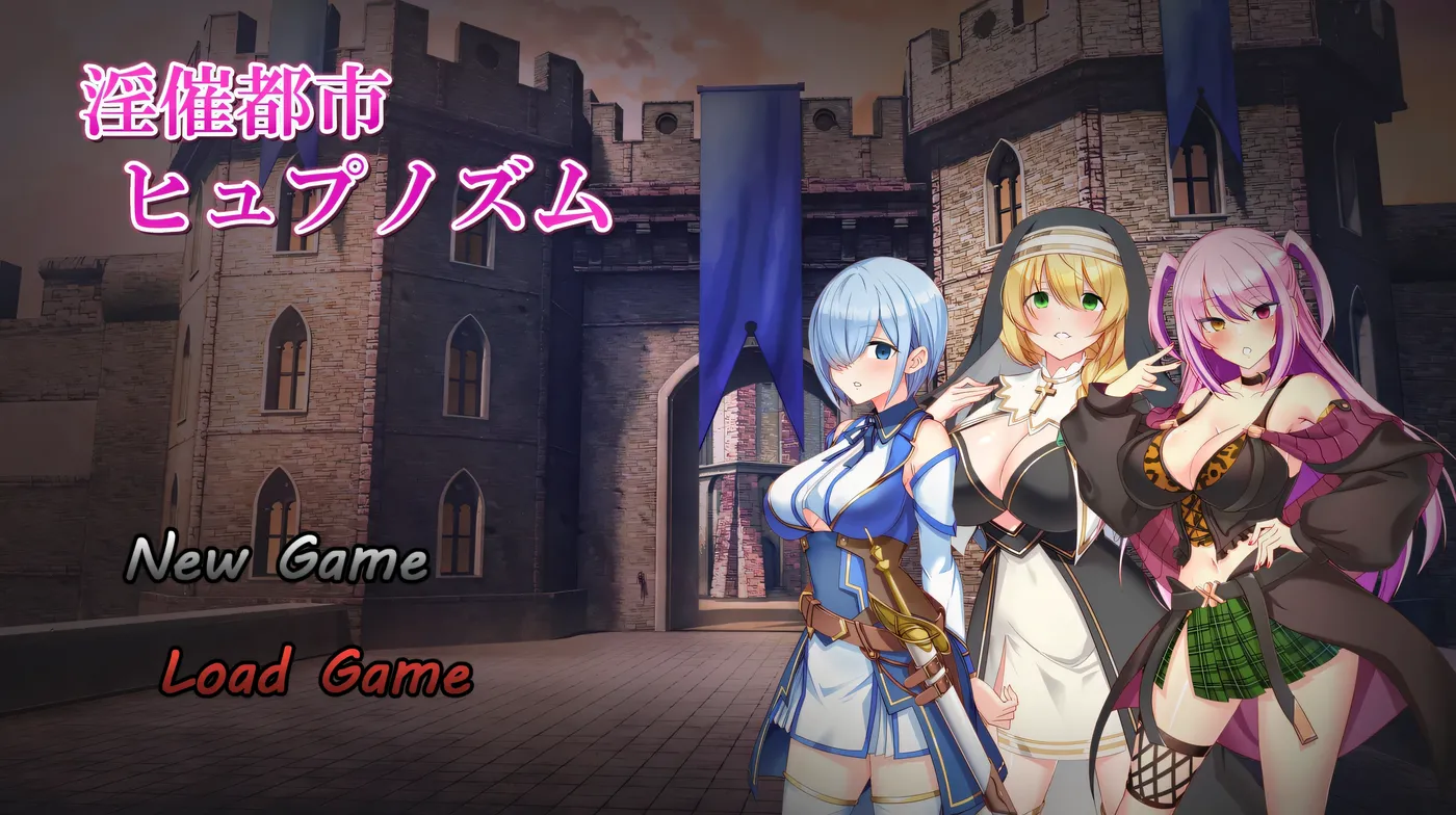 t2228虚伪的圣母～被继母目击出轨现场的我，成了任其摆布的忠犬～V1.0 AI汉化[新作/520M]-ACG游戏网