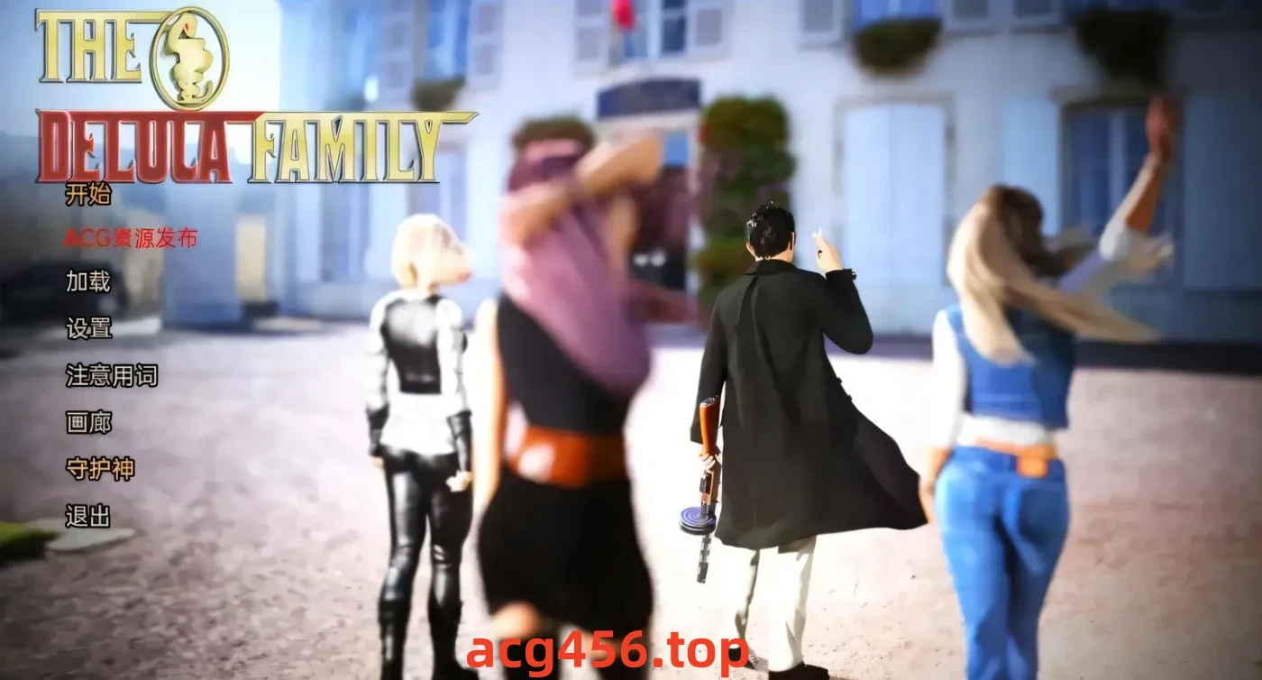 x2289 德鲁卡家族 V0.9.5 he DeLuca Family 汉化版 [更新/1.7G] [PC+安卓]-ACG游戏网