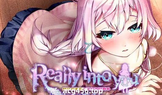 x2029 Really into you悠久乐园与少女的觉醒 AI汉化 [新作/700M]-ACG游戏网