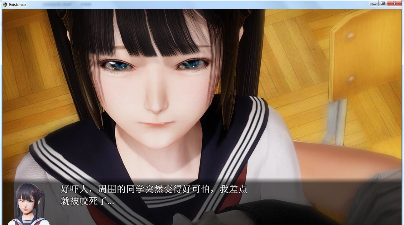 【国产RPG/中文/动态CG】末世启示录 Ver1.4 全剧情解锁中文版【更新/PC+安卓/2G】-ACG游戏网