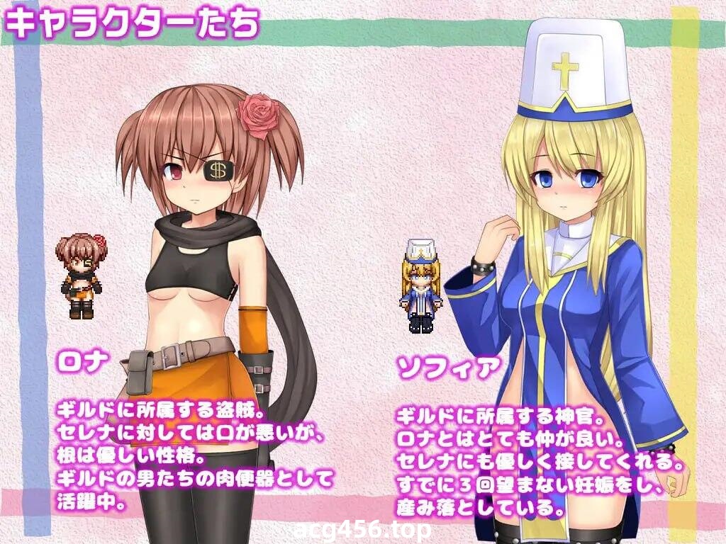 x2002人妻瑟蕾娜与魔石迷宫 Steam官方中文   [新作/590M]-ACG游戏网