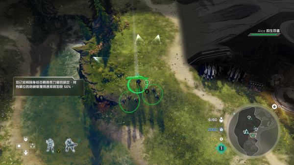图片[1]-光环战争2（Halo Wars 2）简体中文终极版 win7/win10 动画全RTS-ACG游戏网