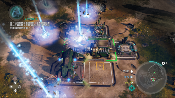 图片[1]-光环战争2（Halo Wars 2）简体中文终极版 win7/win10 动画全RTS-ACG游戏网