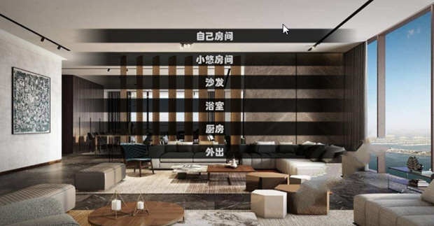 图片[4]-我的偶像女友和她的闺蜜们中文完结版+CG+动画 [更新/5.7G]-ACG游戏网