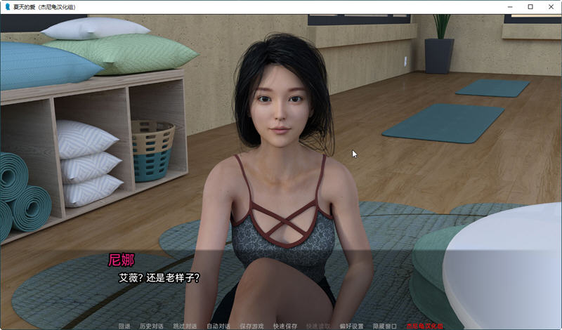 【欧美SLG/汉化/动态】夏天的爱 Summer of Love 官方英文版 + V0.05 汉化版【PC+安卓/3G/更新】-ACG游戏网