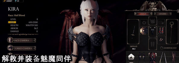 图片[1]-【ARPG/中文/全动态】惩戒魅魔Ver0.950 官方中文步兵重置版【10月更新/全CV/12G】-ACG游戏网