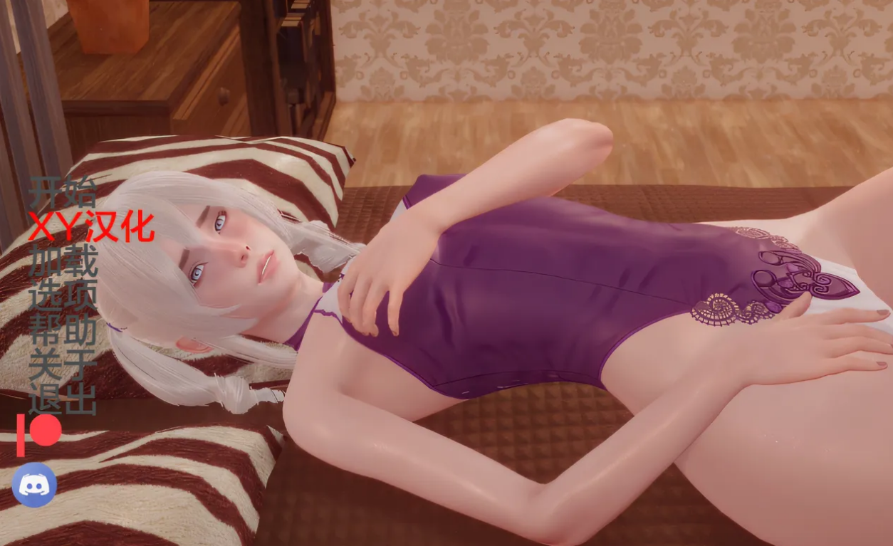 k163 魔戒的命运 V0.3 AI汉化版 [新作/2.6G]-ACG游戏网