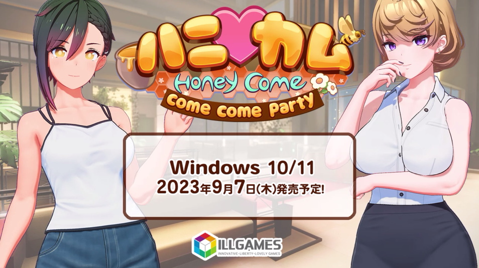 k330 [模拟经营] HoneyCome V2.03来派对吧/HoneyCome come come party [新作/4.56 GB]-ACG游戏网