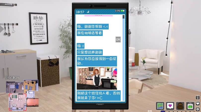 梅麻吕豪华精品合集 视频+PC游戏+安卓游戏 28GB-ACG游戏网