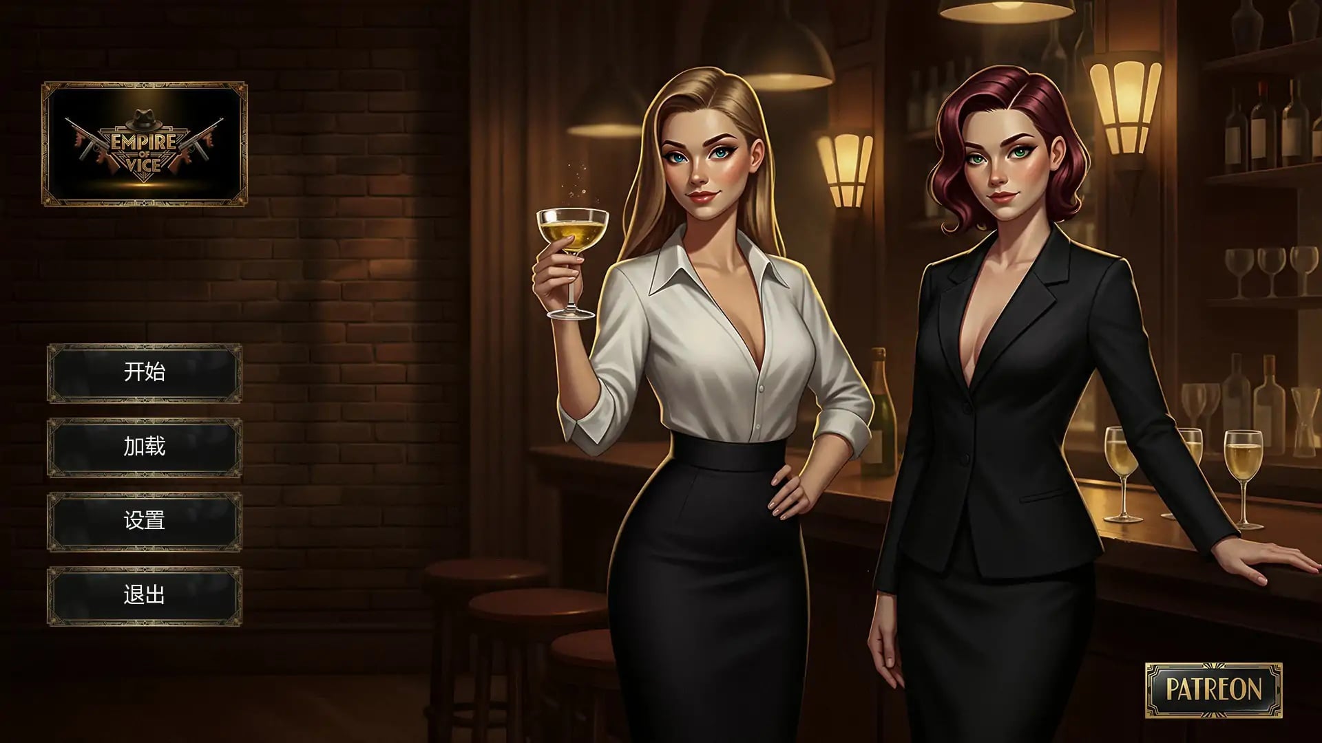 罪恶帝国V0.15 AI汉化版[更新/1.1G][PC+安卓]-ACG游戏网