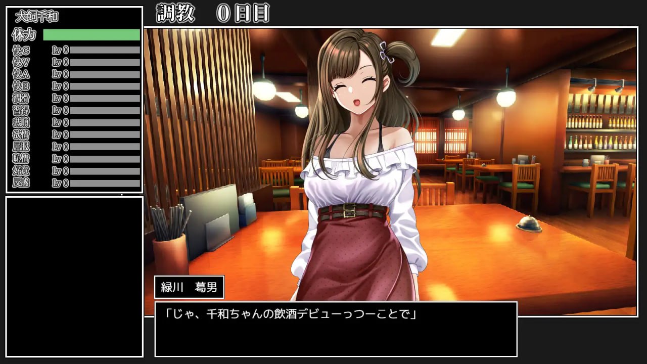 b71292异世界魔物娘热潮 向魔物娘老师学习涩涩恋爱学 官方中文版[新作/1.9G]-ACG游戏网