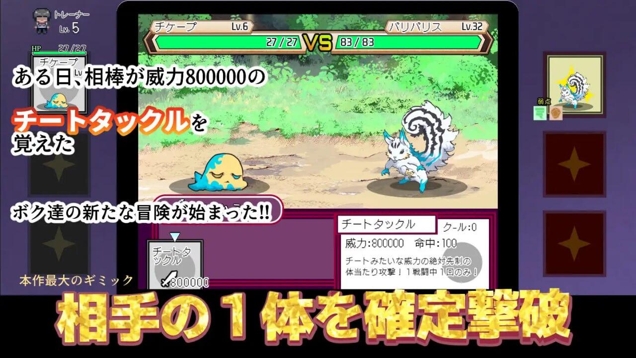 【国风SLG新作/汉化/动态】变化的生活 EP.2 Full 最新汉化版【PC+安卓/1.5G】-ACG游戏网