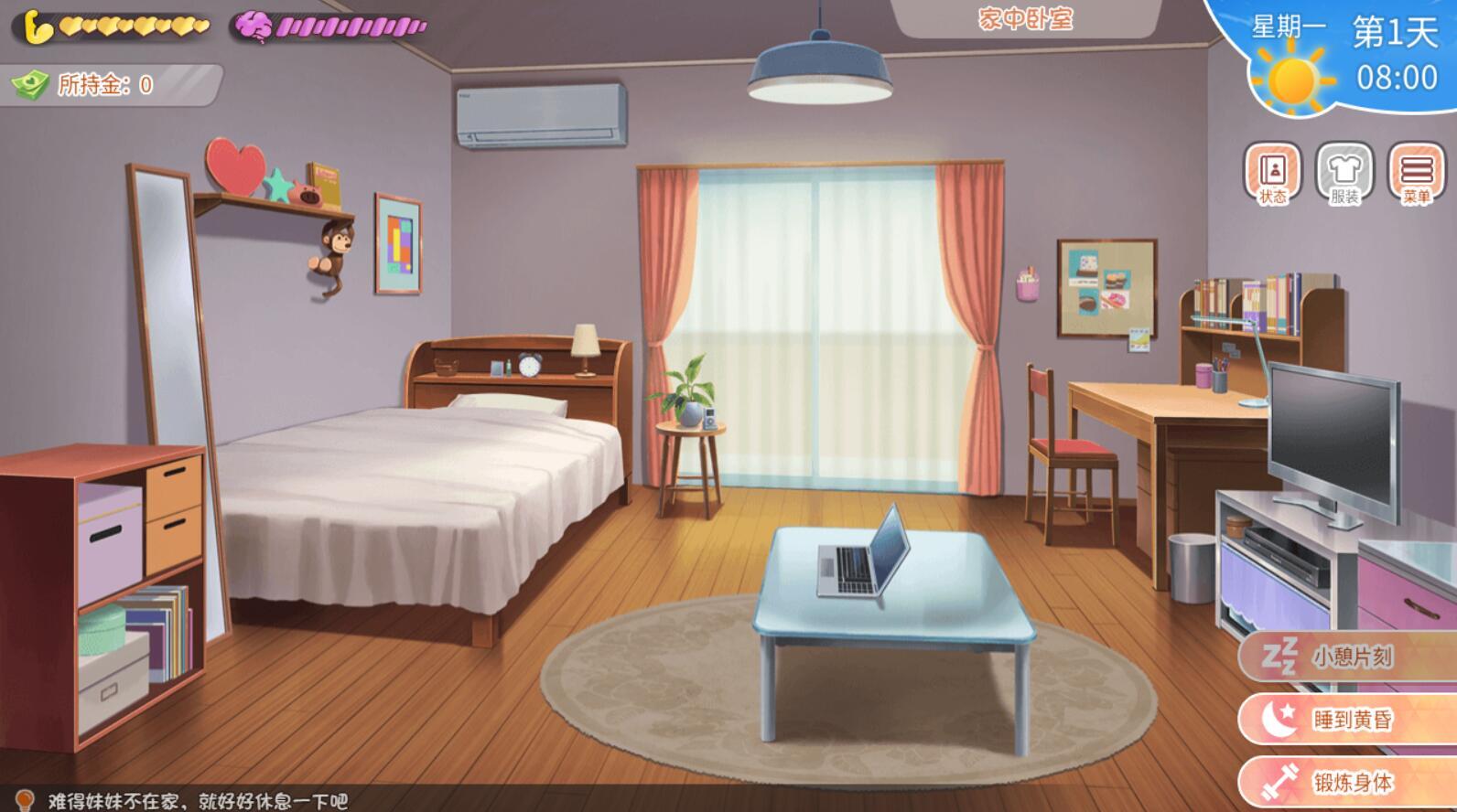 t20013阴角系青梅竹马被NTR了 V1.0 AI汉化[新作/1.8G]-ACG游戏网