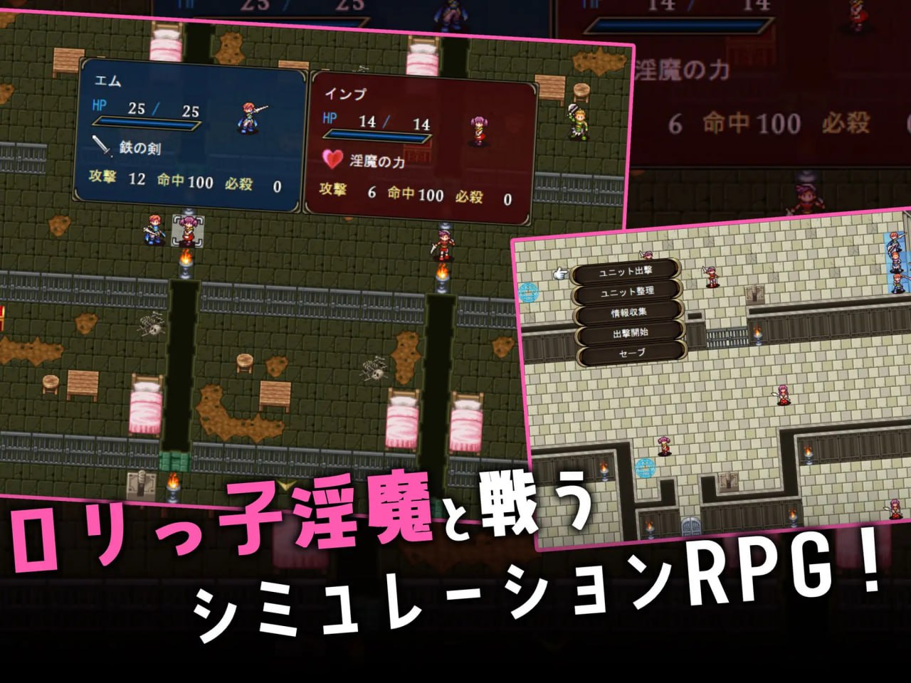 t20017受虐镇魂曲～手淫足交颜面骑乘 M男在淫魔城中的射精物语 V1.0 AI汉化[新作/1.2G]-ACG游戏网