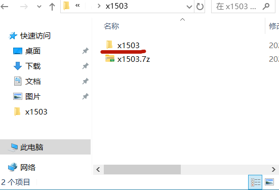 图片[6]-游戏玩家电脑端下载解压教学 新手教程-ACG游戏网