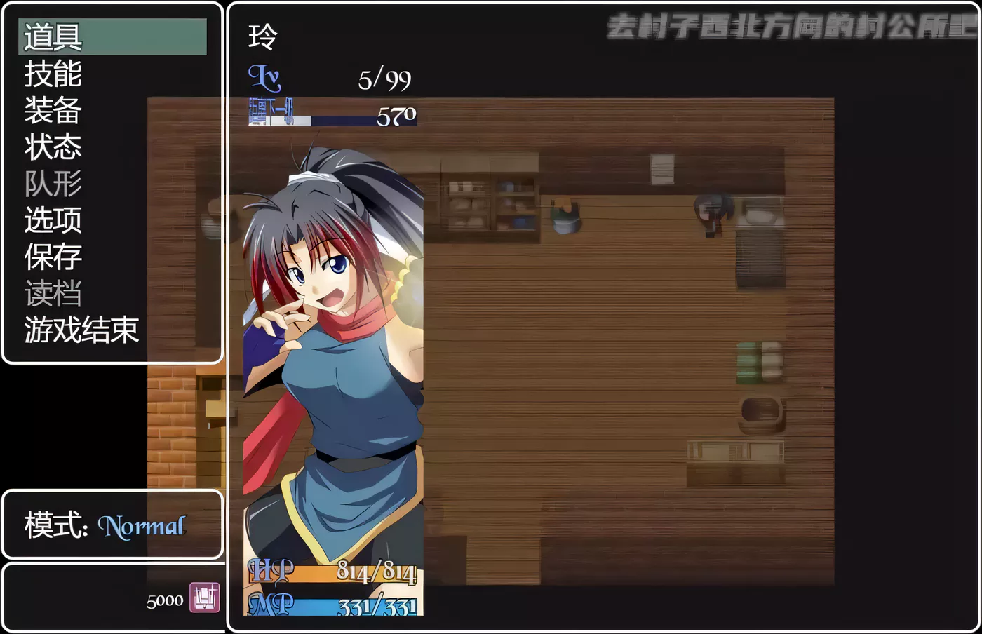 【欧美SLG/汉化/动态】Corruption 腐化  腐蚀 v2.15 汉化作弊版 【动态/7G/神作更新澳门赌场】-ACG游戏网