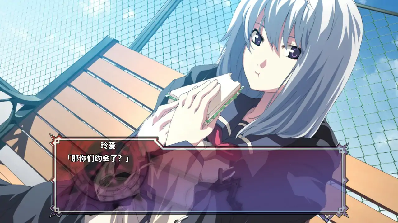 审判日 ~相爱的恋人们是痴狂者~ 官方中文版【PC/4.67G】-ACG游戏网