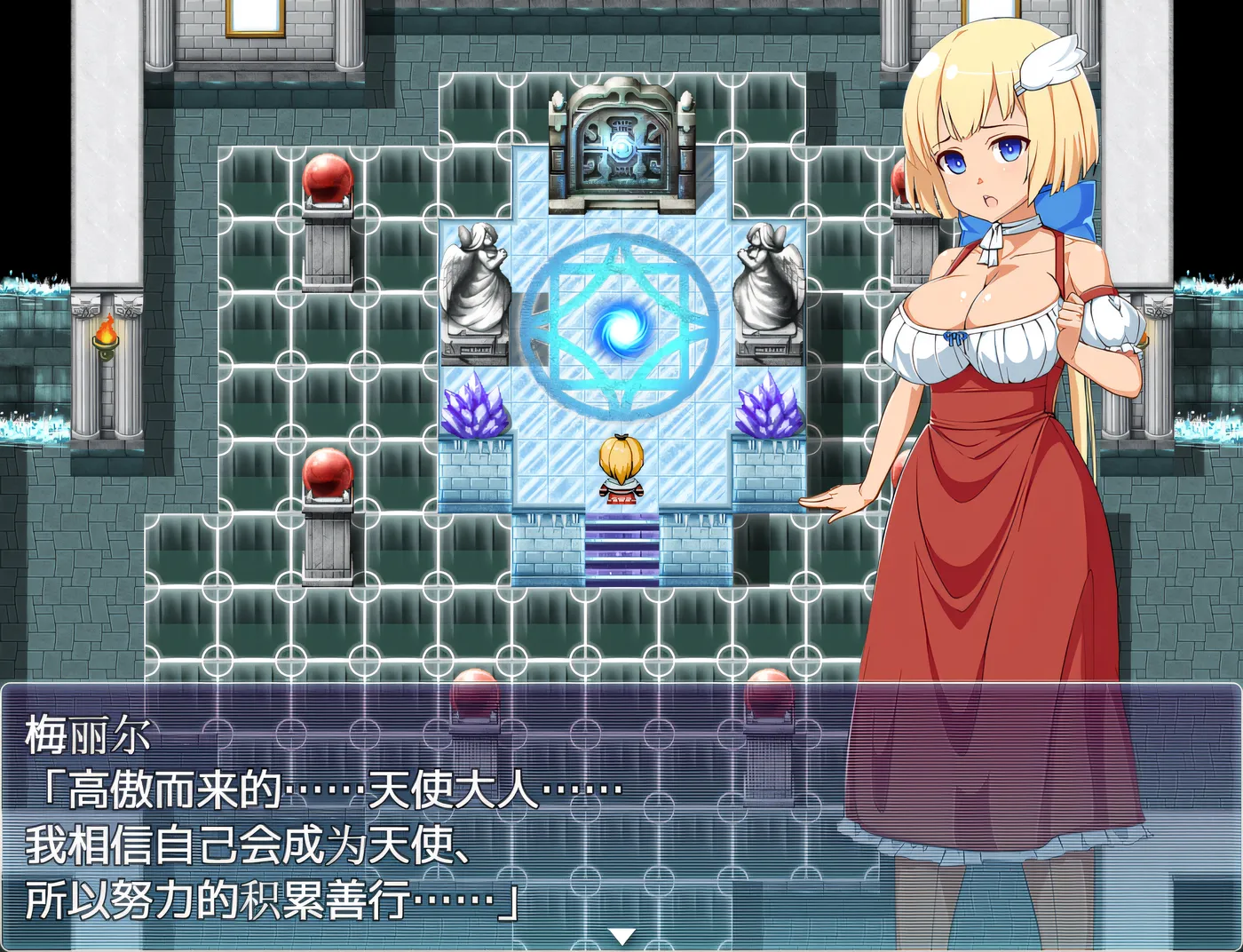 图片[3]-w1831天使的事迹 云翻汉化版 [新作/366.9M]-ACG游戏网