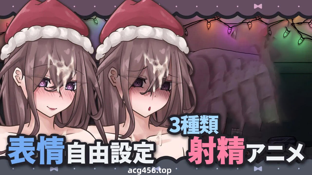 x2173 被高个子巨乳女友抓住用飞机杯责罚  DL官方中文[新作/370M]-ACG游戏网