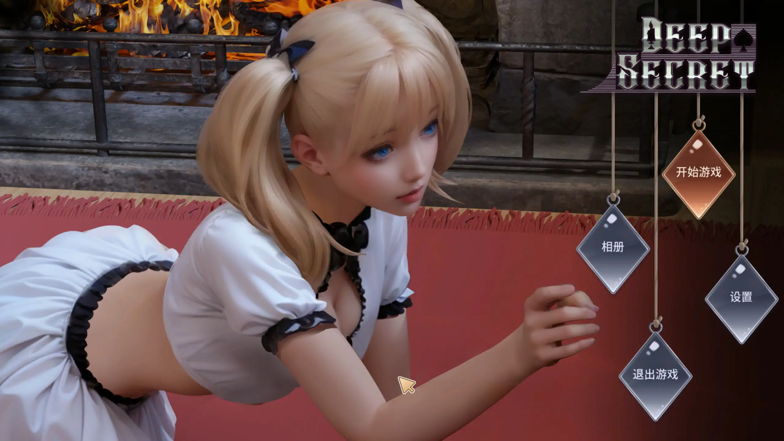 深藏的秘密 官方中文版【PC/0.61G】-ACG游戏网