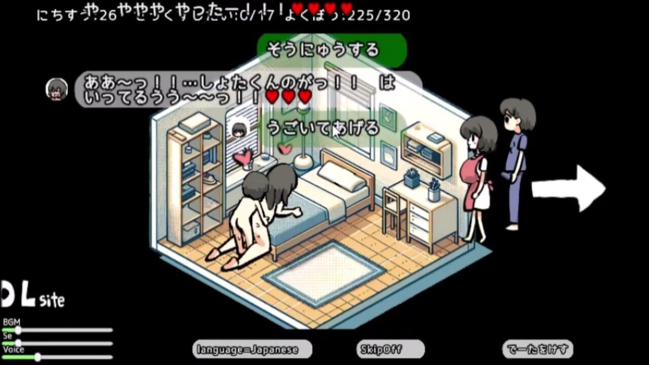 图片[2]-鬼畜のオモチャにされた彼女は俺の名前を叫びながら壊れていくV1.0 机翻汉化 [新作/900M]-ACG游戏网