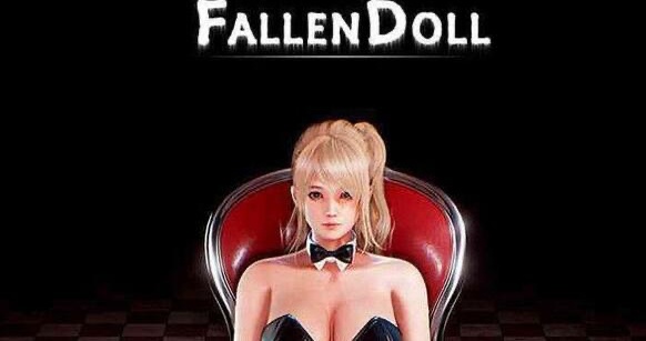 KK0236    堕落玩偶女1号(Project H Fallen Doll)  Ver1.31最终版+动画版&3D互动-ACG游戏网