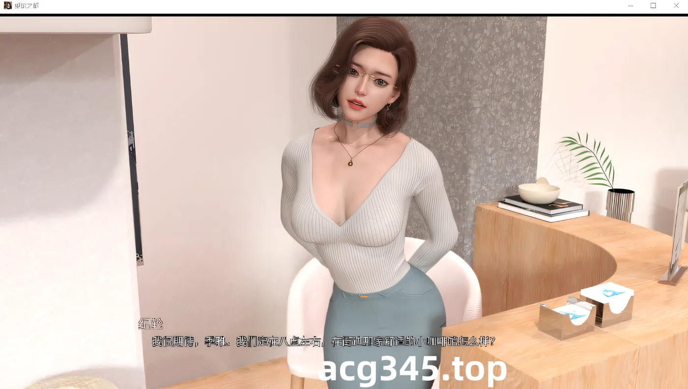 x2272 爱欲之都开篇季 V0.2 Steam官方中文 [更新/9G]-ACG游戏网