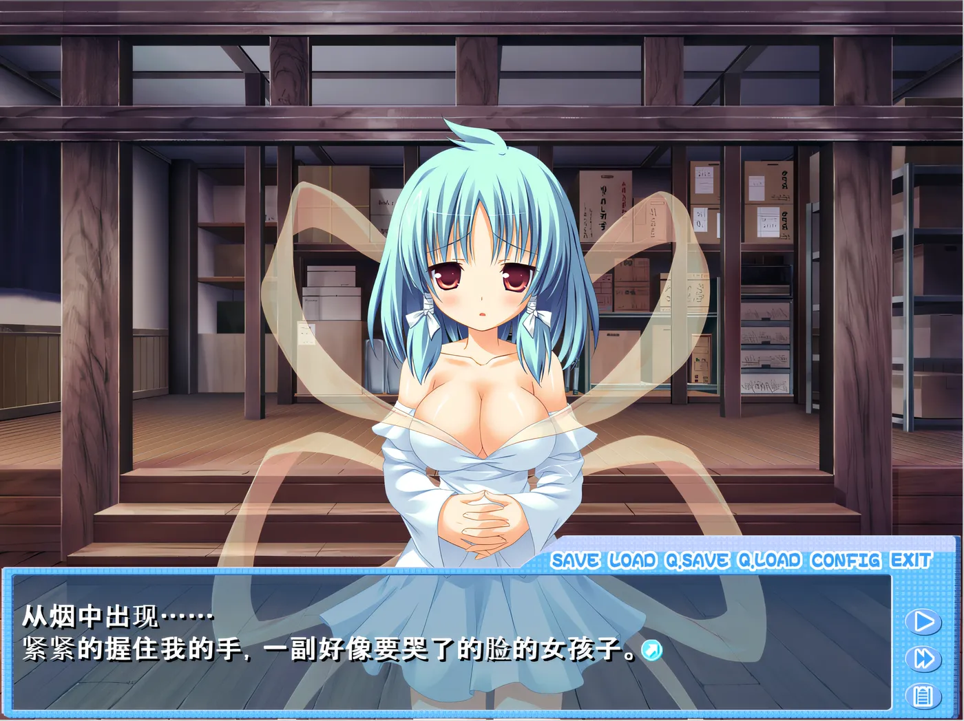 图片[2]-x1267 [h3] 幸运☆鸟 – 色情的幸运… 这真的是幸运吗！？-[/h3] 云翻汉化版 [新作/469.7M]-ACG游戏网