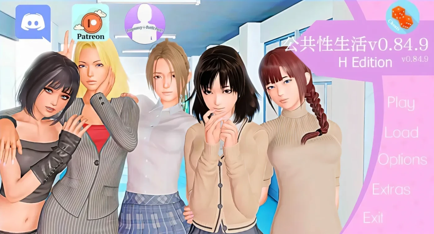 【ACT/中文/全动态】碧蓝之戒:圣女和奴隶的轮舞 V2.0 官方中文版/付存档【大更新】-ACG游戏网