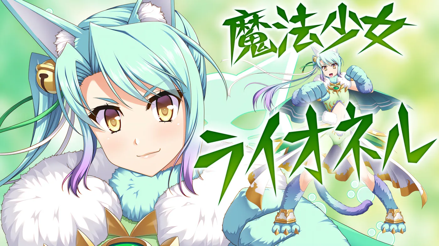 【大型绿帽RPG/汉化】萤石~完整精翻汉化版★超多绿帽+存档+CG包【2.5G】-ACG游戏网