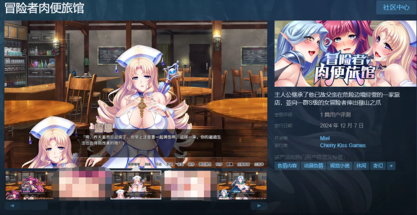 x865神的不在场sex 官方中文步兵版-ACG游戏网