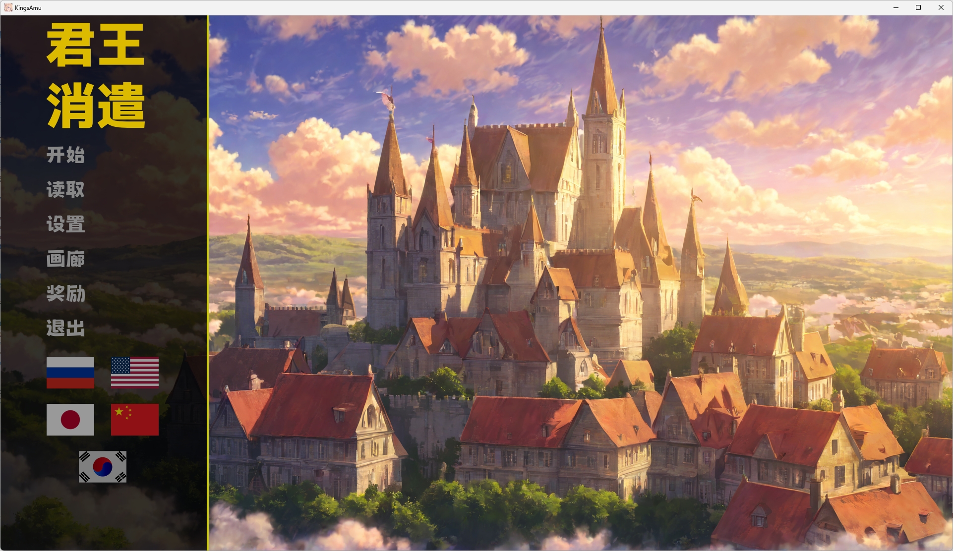 【欧美SLG/狐狸汉化/动态】心灵结社 V0.42 精翻汉化版+全CG【1月更新/PC+安卓/5G】-ACG游戏网